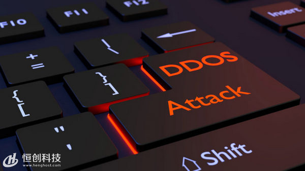 2019年各种规模的DDoS攻击全面增加