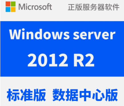 香港服务器Linux和Windows系统可以互换吗?