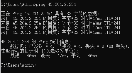 CN2香港服务器延迟测试