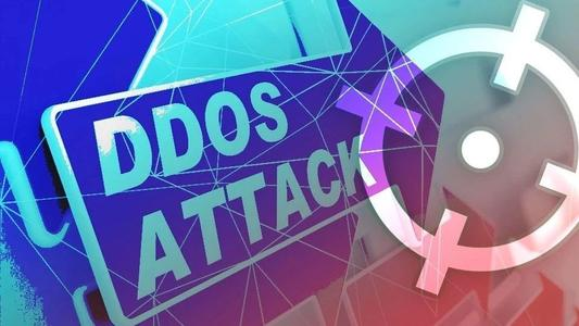 被攻击怎么解决？DDoS高防IP防护策略
