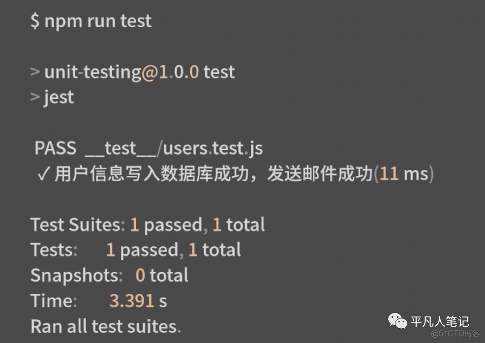 Serverless自定义运行时和单元测试_自定义_32