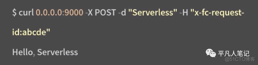 Serverless自定义运行时和单元测试_typescript_09