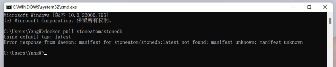 在windows上用docker desktop安装StoneDB_stonedb_12