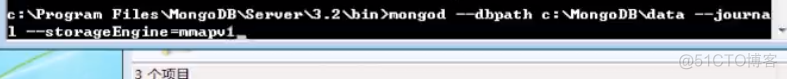 window平台下MongoDB安装和环境搭建_MongoDB_02