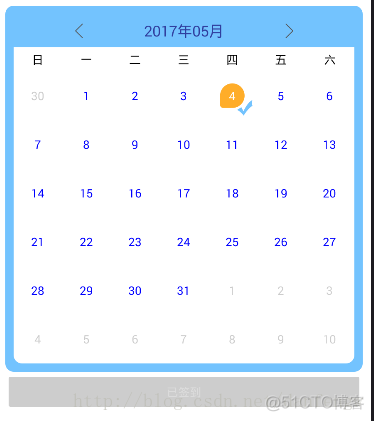 Android 日历（EasyCalendar）_数据