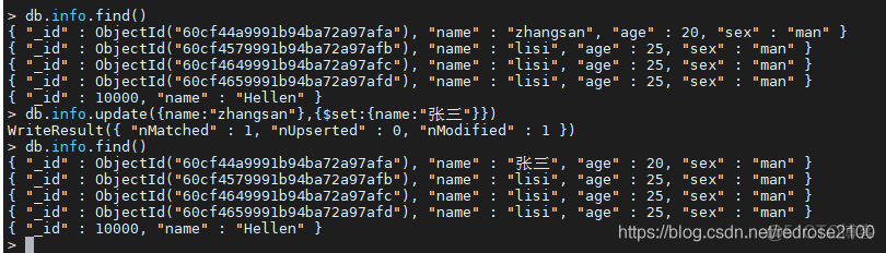MongoDB（2）-MongoDB的常用操作命令_mongodb_14