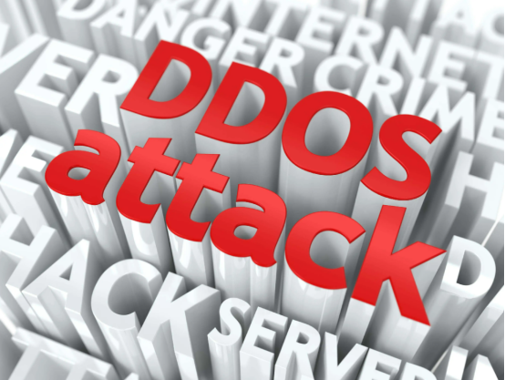 什么是DoS和DDoS攻击?两者有什么区别？