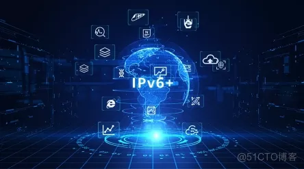 【中科三方】什么是IPv6？ipv6比ipv4有什么优点?_ip地址