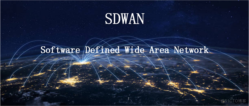 SD-WAN能否替代 VPN:对比分析_网络安全
