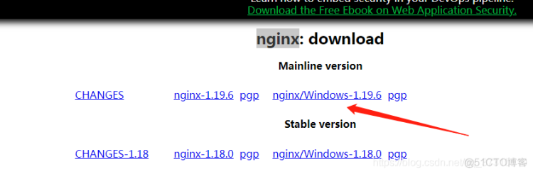 nginx配置本地服务_本地服务