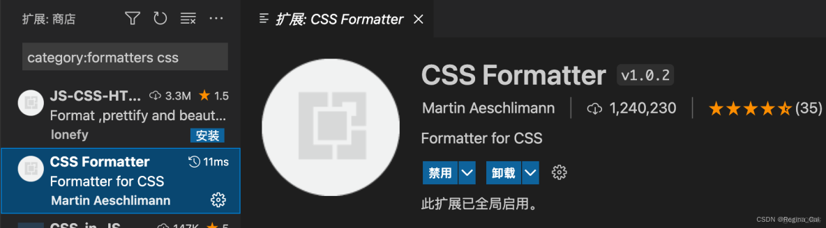 CSS篇六_css样式