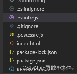 react——报错Expected ‘=’ and instead saw ‘’ (eqeqeq) at…的解决办法_reactjs_02