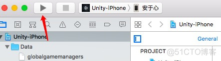 【Unity开发小技巧】打包IOS版本须知流程（移动）_iphone_14