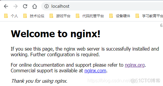nginx配置本地服务_目标路径_05