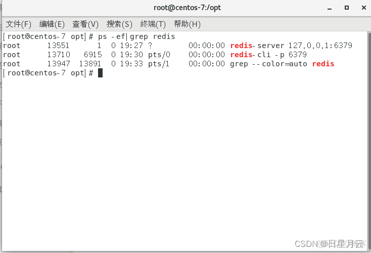 linux【java 高级】_配置文件_17