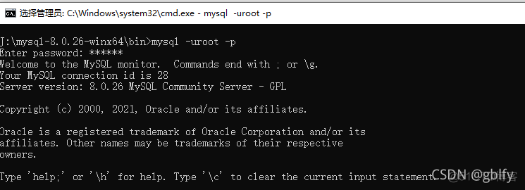 windows下mysql8.x配置远程连接_root用户_02