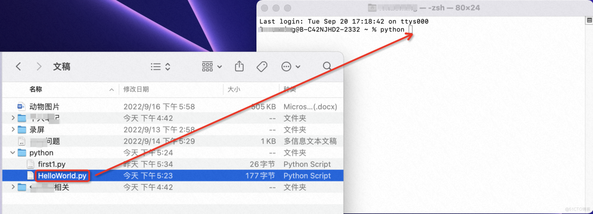 学习Python之HelloWorld-1（mac）_python_10