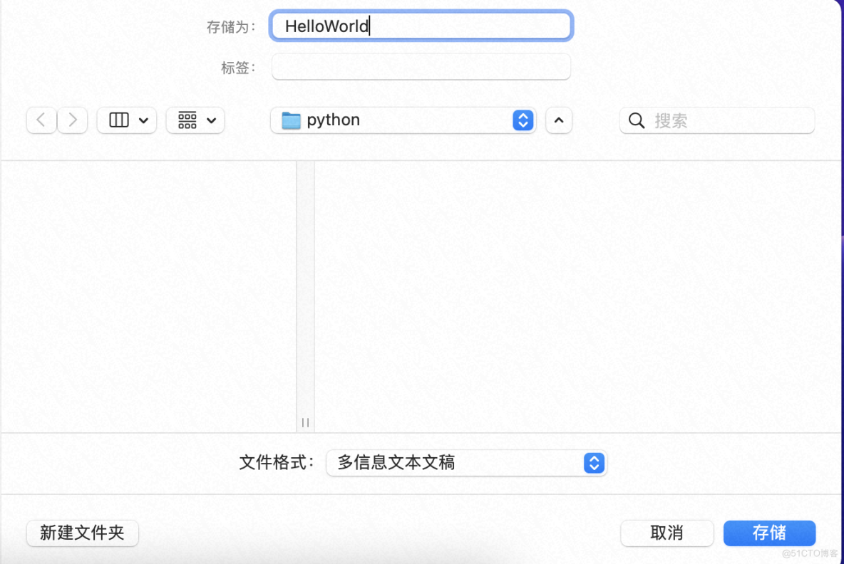 学习Python之HelloWorld-1（mac）_python_06