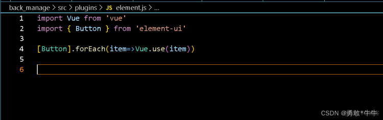 vue中如何使用element-ui组件库_按需加载_06