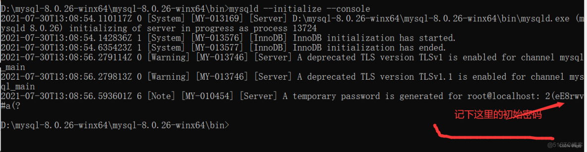 2022超详细MySQL8.0.26安装配置教程(window 64位)_文件路径_09