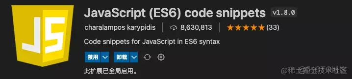 VSCode中值得推荐的常用的33个高效前端插件「效率篇」_typescript_06