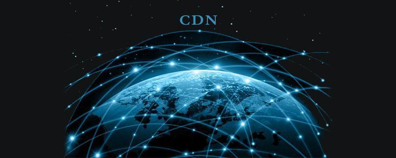 海外cdn加速专线的优势和适用范围