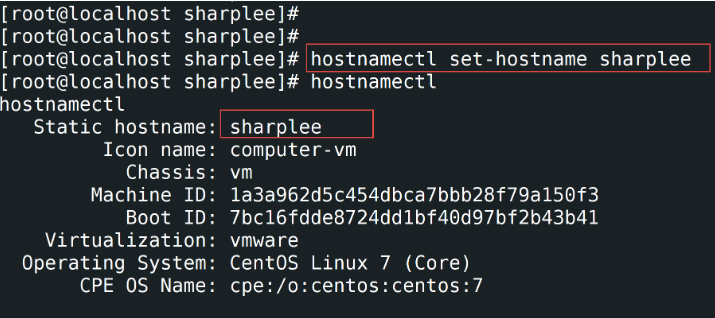 linux云主机如何修改主机名字