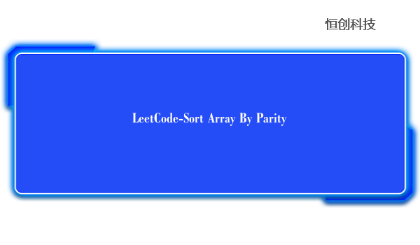 LeetCode-Sort Array By Parity