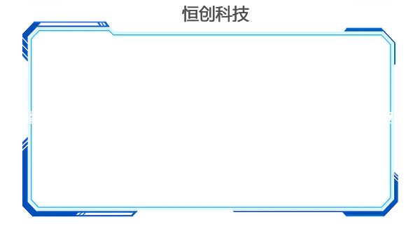 香港服务器装不了宝塔：解决宝塔面板在香港服务器的安装问题。